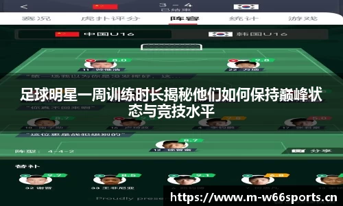 利来w66官网
