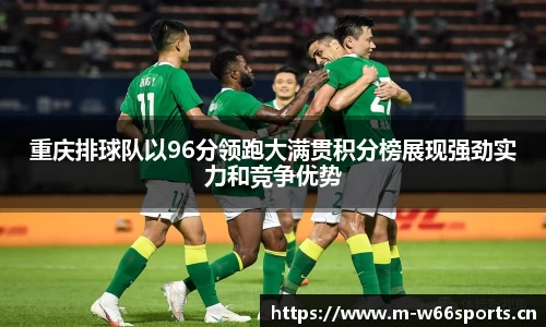 利来w66官方网站