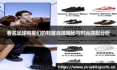 利来w66官方网站